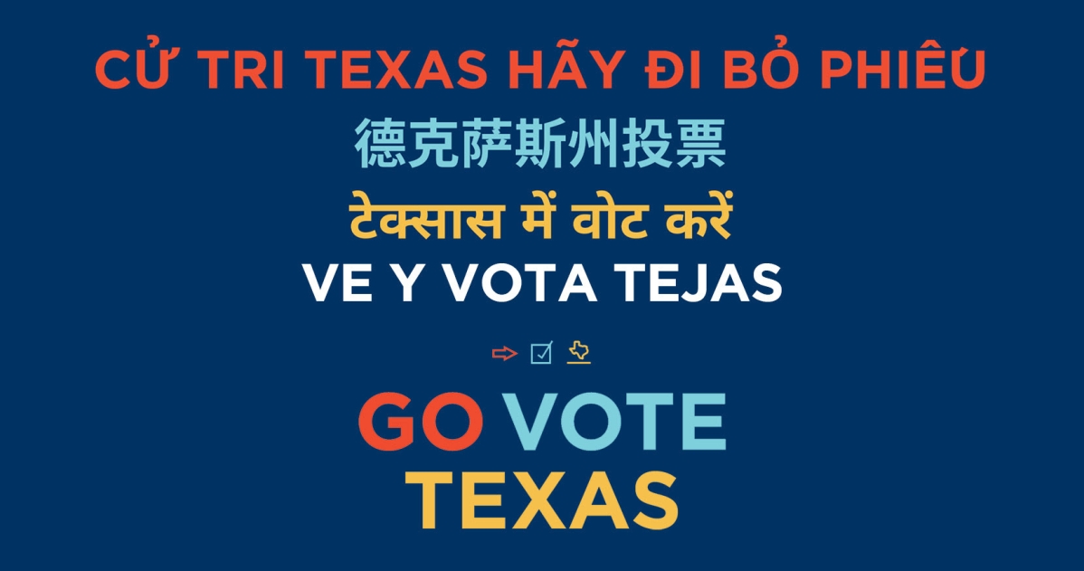 GoVoteTexas.org